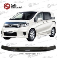 HONDA FREED SPIKE 2010-2016г